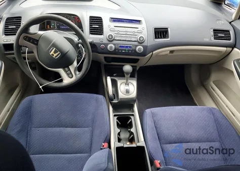 2007 Honda Civic Hybrid z USA, uszkodzony, nr VIN JHMFA36257S023336